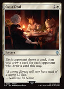 238-cutadeal