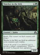 239-watcherintheweb