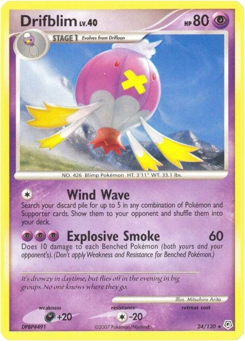 24-drifblim