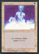 24-holystrength
