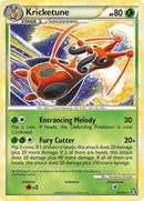 24-kricketune