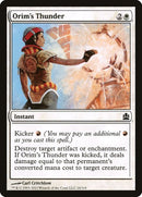 24-orimsthunder