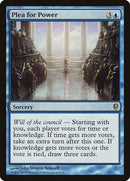 24-pleaforpower