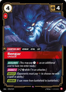 24-rengarunseen