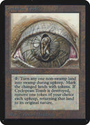 240-cyclopeantomb