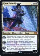 240s-kayageisthunter
