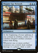 241-thopterspynetwork
