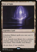 242-eyeofugin