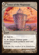 242-towerofthemagistrate