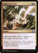 243-lightninghelix