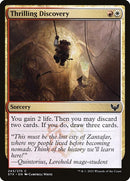 243-thrillingdiscovery