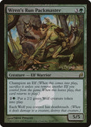 244★-wrensrunpackmaster