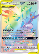 245-megasableyetyranitargx-secret