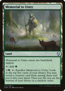 245-memorialtounity