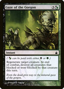 246-gazeofthegorgon