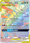 247-garchompgiratinagx-secret