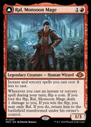 247-ralmonsoonmageralleylineprodigy