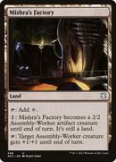 248-mishrasfactory