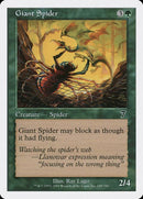 249-giantspider