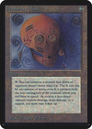 249-illusionarymask