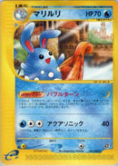 25-azumarill