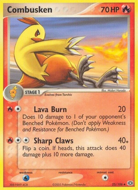 25-combusken