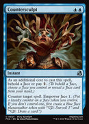25-countersculpt