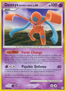 25-deoxysdefenseforme