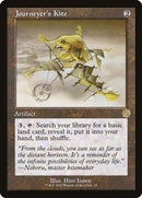 25-journeyerskite