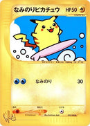 25-surfingpikachu
