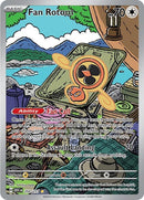 250-fanrotom
