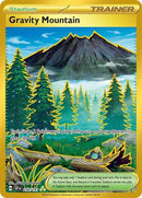 250-gravitymountain