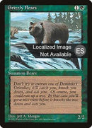250-grizzlybears
