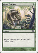 254-giantgrowth
