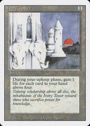 254-ivorytower