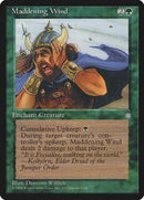 254-maddeningwind