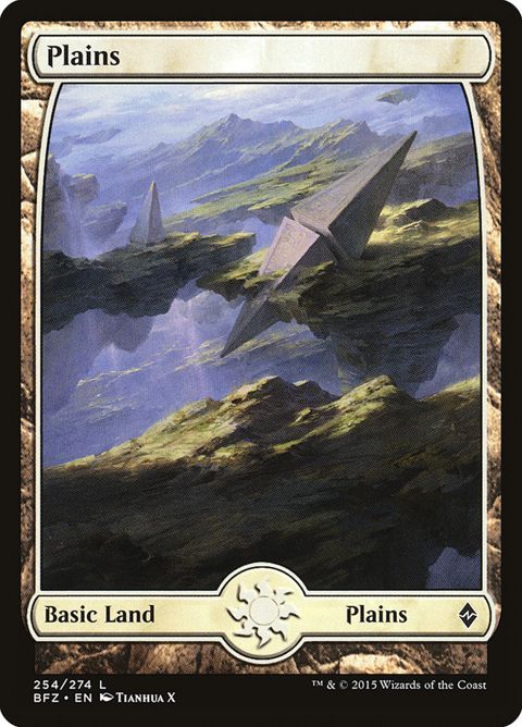 254-plains