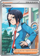 258-cheren