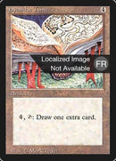 258-jayemdaetome