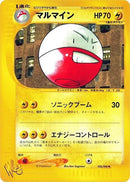26-electrode