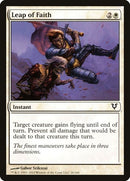 26-leapoffaith