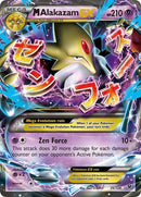 26-malakazamex