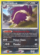 26-skuntank