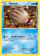 26-swinub