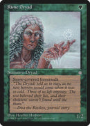 260-rimedryad