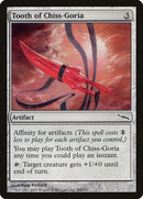 264-toothofchissgoria