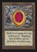 265-moxruby