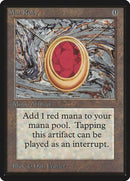 265-moxruby