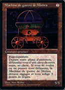 266-mishraswarmachine