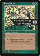 268-regeneration